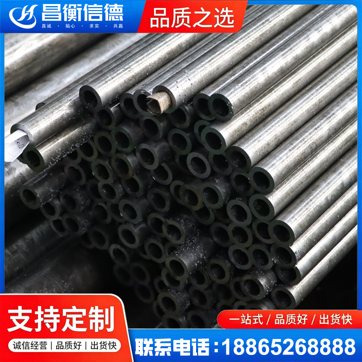 文登GCr15精密钢管