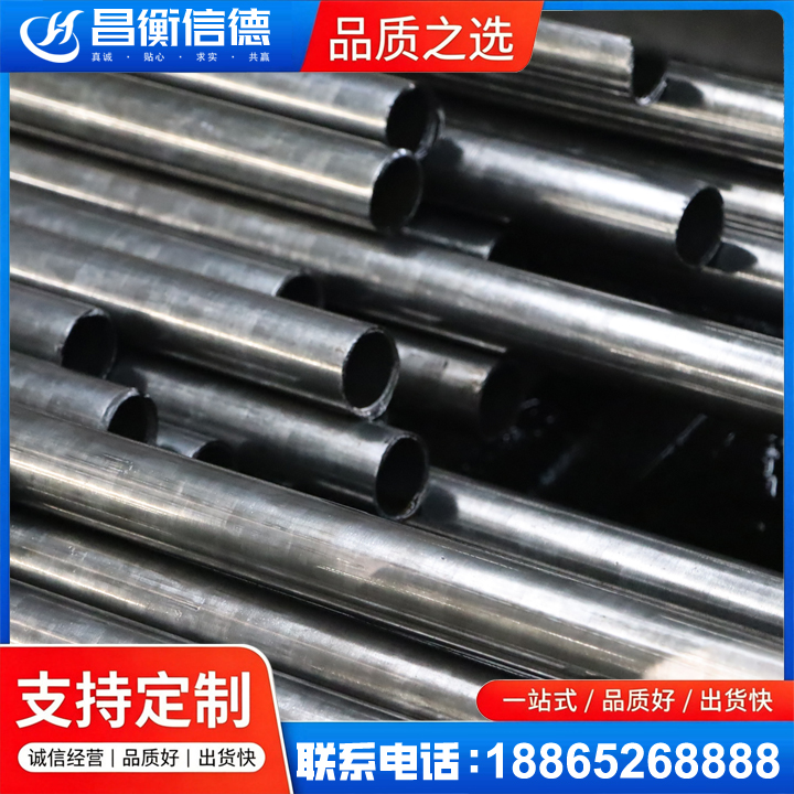 文登冷轧精密钢管