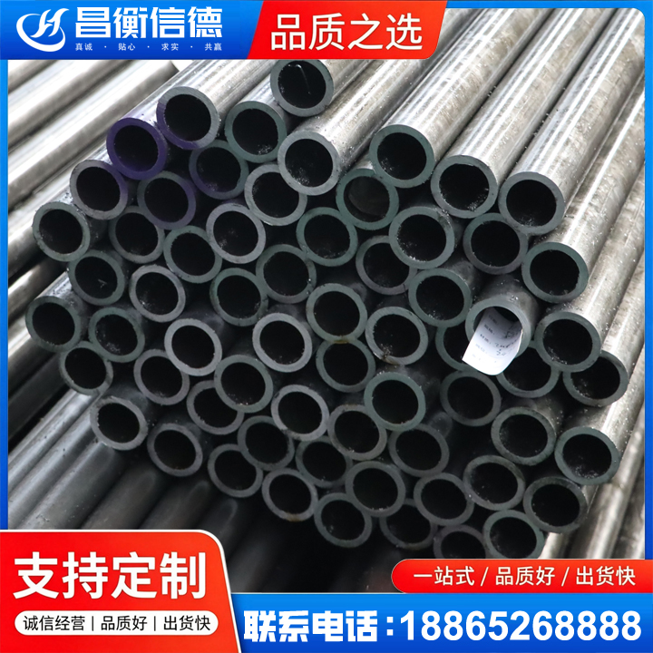 文登20cr精密钢管